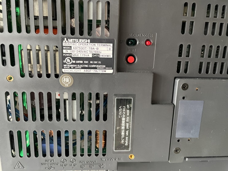  A975GOT-TBA-B　MITSUBISHI　TOUCH SCREEN
