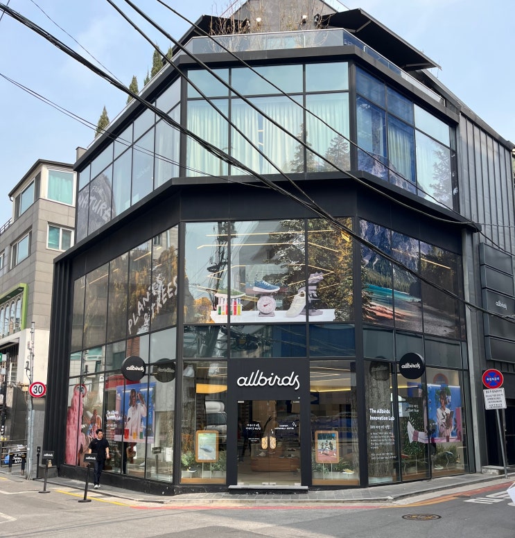  안에서도 밖이 보이는 유리랩핑 플래그샵 원웨이 필름 시공 사례