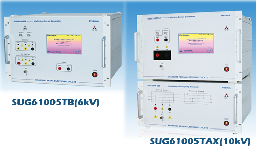  Surge Simulator, 서지장비, 낙뢰장비 SUG61005TB(6kV)/SUG61005TAX(10kV) Meet EN/IEC61000-4-5, 가격대비 성능우수