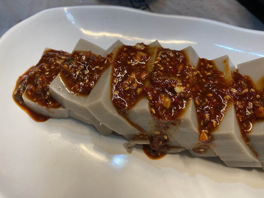 산미래 사진 5