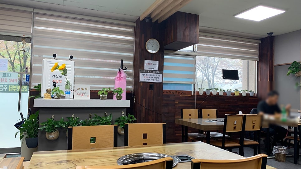 신예원시골돼지찌개 백천점 사진 2