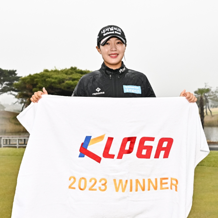  KLPGA 2023 무안CC-올포유 드림투어 1차전 최종결과… 내셔널비프 전효민, 생애 첫 우승