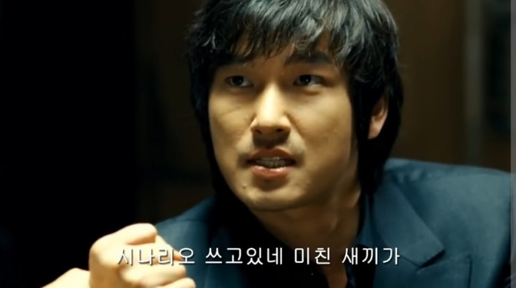  시나리오1 - TJ미디어