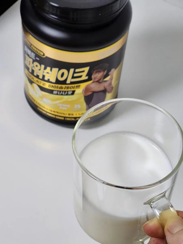  단백질쉐이크  "칼로바이 퍼펙트 파워쉐이크 아이솔레이트" 김종국단백질 단백질보충제