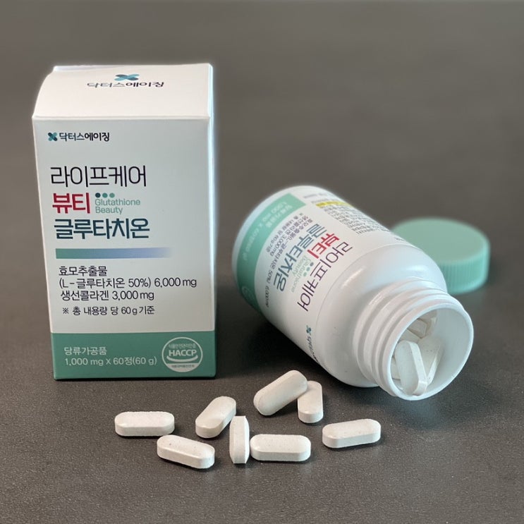 고함량 <b>글루타치온</b> [<b>닥터스에이징 라이프</b>케어 <b>뷰티 글루타치온</b>]... 