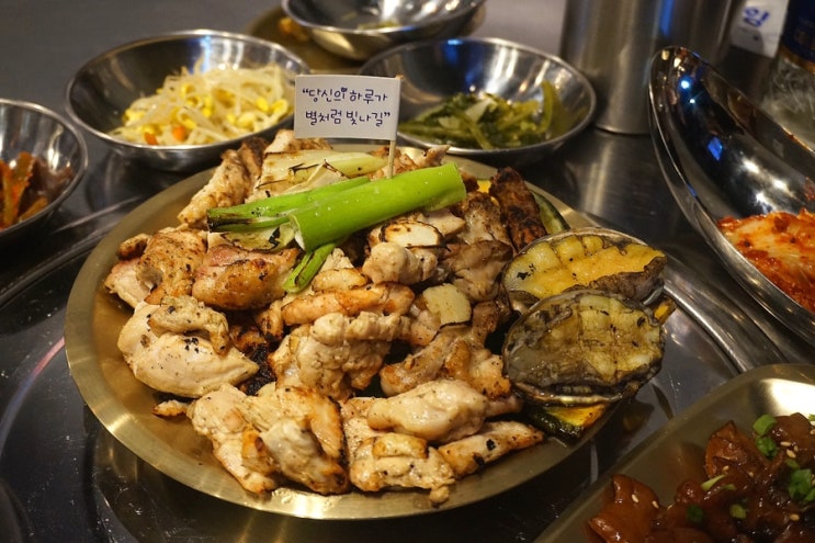 화정동 맛집 닭&창 닭구이에 맥주 한 잔 쥑이네