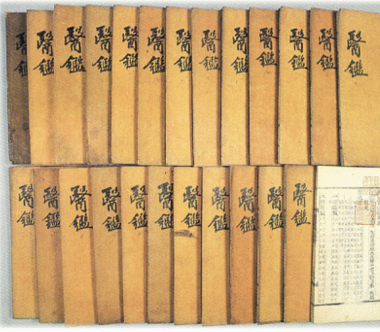 재미로 알아보는 한국 근대 치의학과 교정학 - 서울대치대의 전신 경성치과의학교