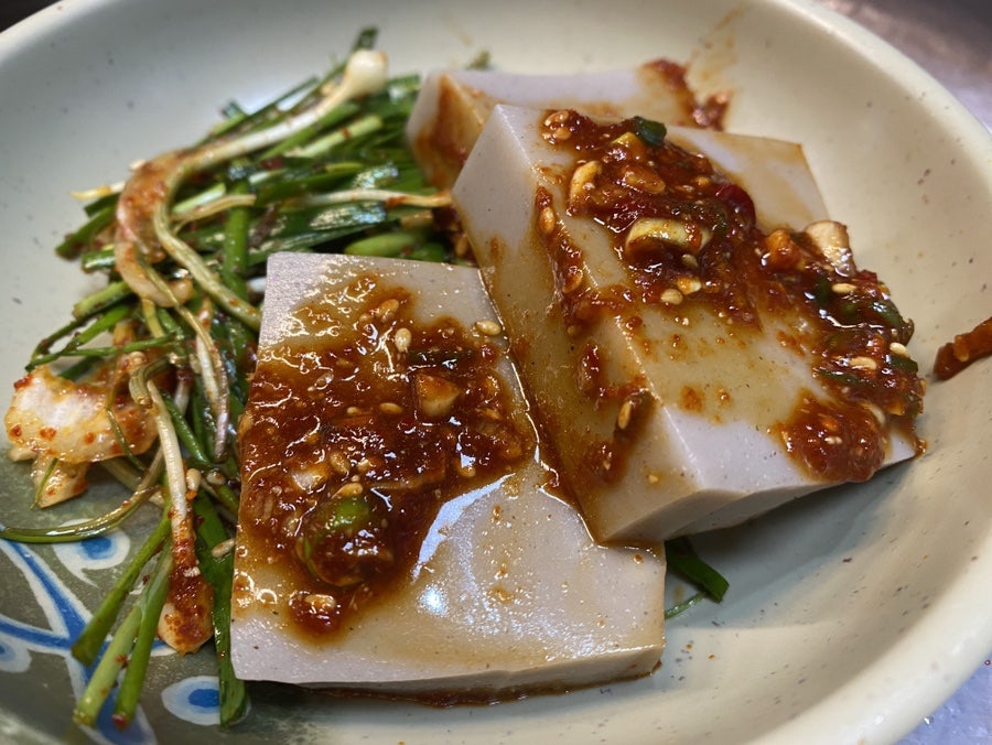 산미래 사진 4