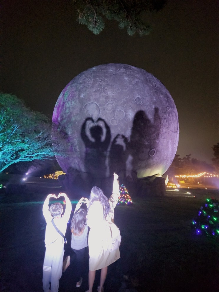  [제주] 루나폴 밤 산책하기 좋은 곳 예매 할인 정보
