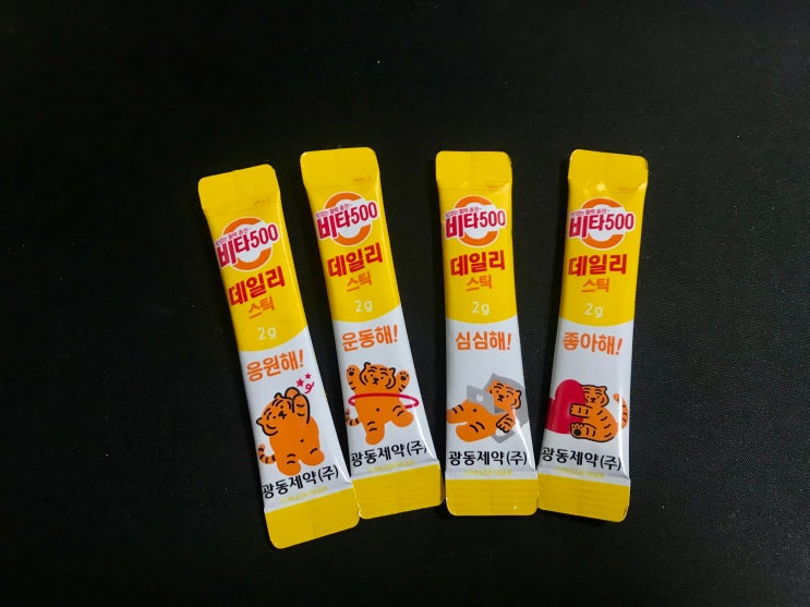  4월 청소년부 학교앞 간식나눔 MENU