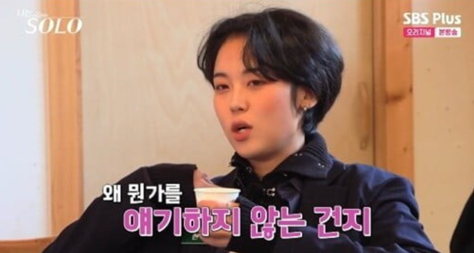 영수, 옥순과 아침밥 데이트...현숙, "답답하고 혼란스러워"( 영수, 옥순과 아침밥 데이트...현숙, "답답하고 혼란스러워"(