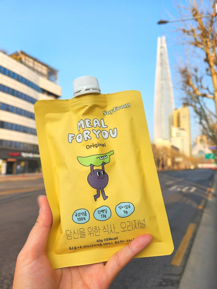 맛있는 고단백 식사대용쉐이크 추천 소이프롬 밀포유 오리지널 맛있는 고단백 식사대용쉐이크 추천 소이프롬 밀포유 오리지널
