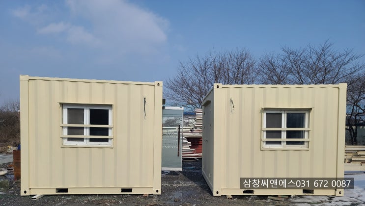  중고컨테이너/컨테이너임대