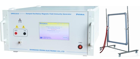  Damped oscillatory magnetic fields testerDFM61010Meet IEC61000-4-10/EN61000-4-10 Standards.