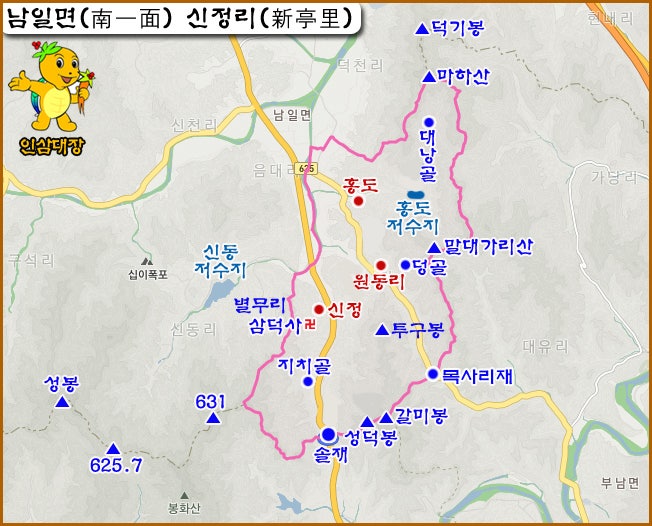 덩골 사진 1