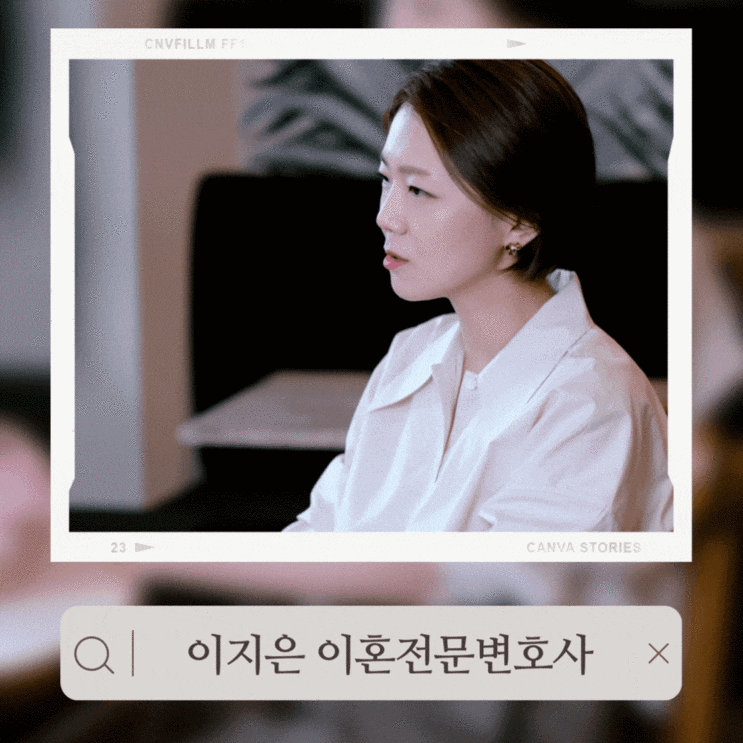  대구법무법인 가출이혼 소식조차 알 수 없을 때