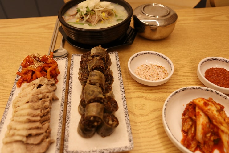  인천국밥 동백섬국밥 정말 맛있는 맛집