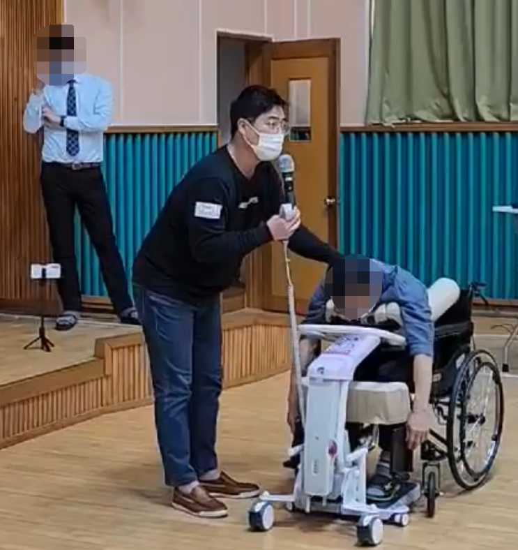 장애인 이동 보조로봇 '허그' 장애인 특수학교 통영 잠포학교 납품완료!