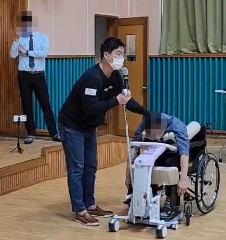  장애인 이동 보조로봇 '허그' 장애인 특수학교 통영 잠포학교 납품완료!