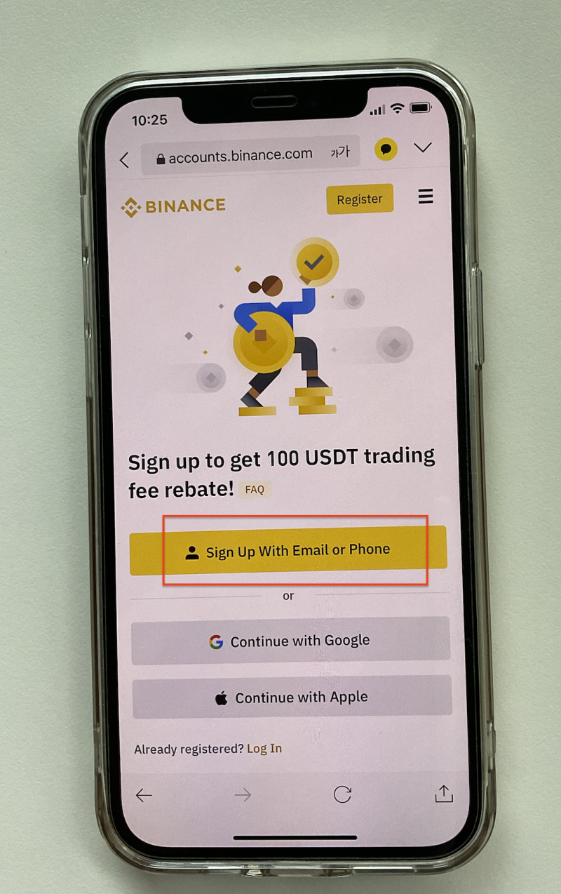 바이낸스 거래소 회원 가입 방법, 수수료, 이벤트 : 네이버 블로그