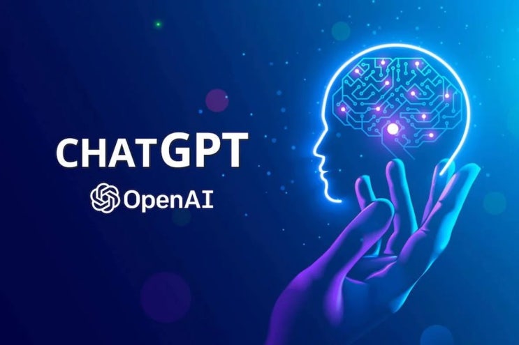  ChatGPT: 인공지능과 인간의 상호작용을 새롭게 열어주는 기술