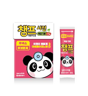  챔프 갈변 현상 회수 (방법 + 대상제품 확인법)