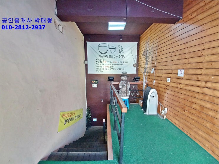 점심식사 등심돈까스 경양식돈까스 밀면돈까스 점심식사 등심돈까스 경양식돈까스 밀면돈까스