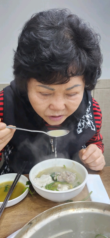  울 엄마에게 해 줄 수 있는거