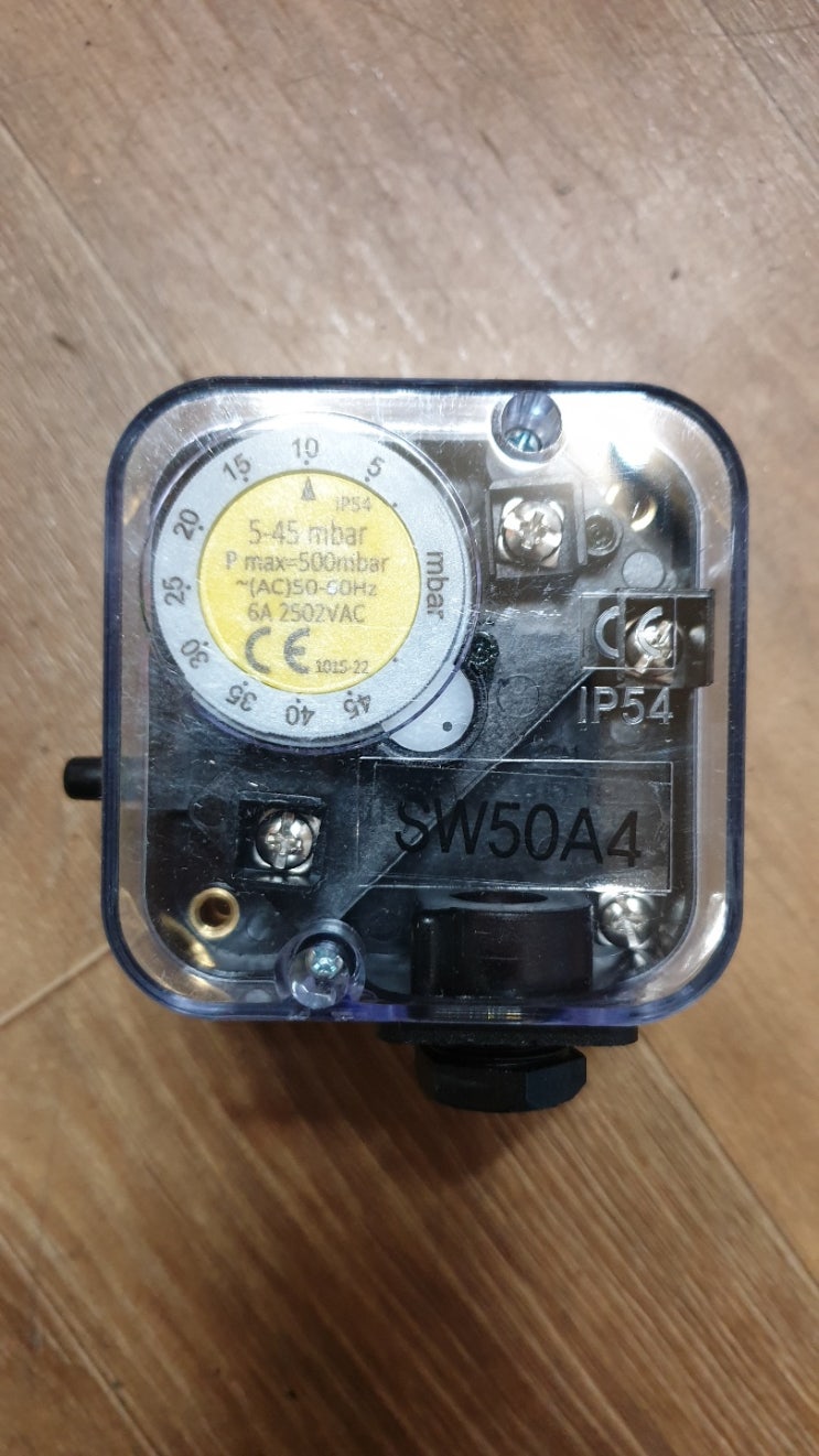  SW50A4  압력스위치