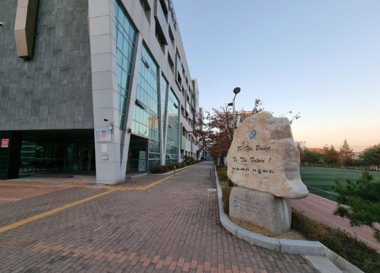2022학년도 고양국제고등학교 학교정보 2022학년도 고양국제고등학교 학교정보