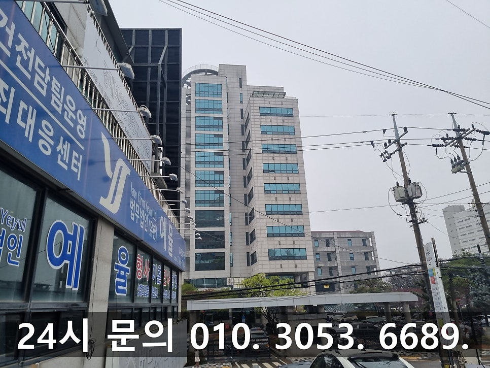 부천공무집행방해죄변호사 술에 취해 벌어진 상황 돌이킬 수 없기에 관련 사진