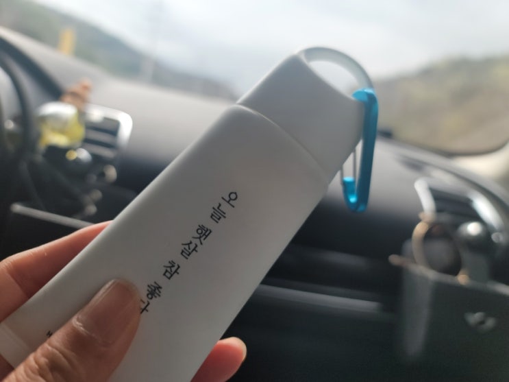  가벼운 50+ 아웃도어선크림, 힐그라운드