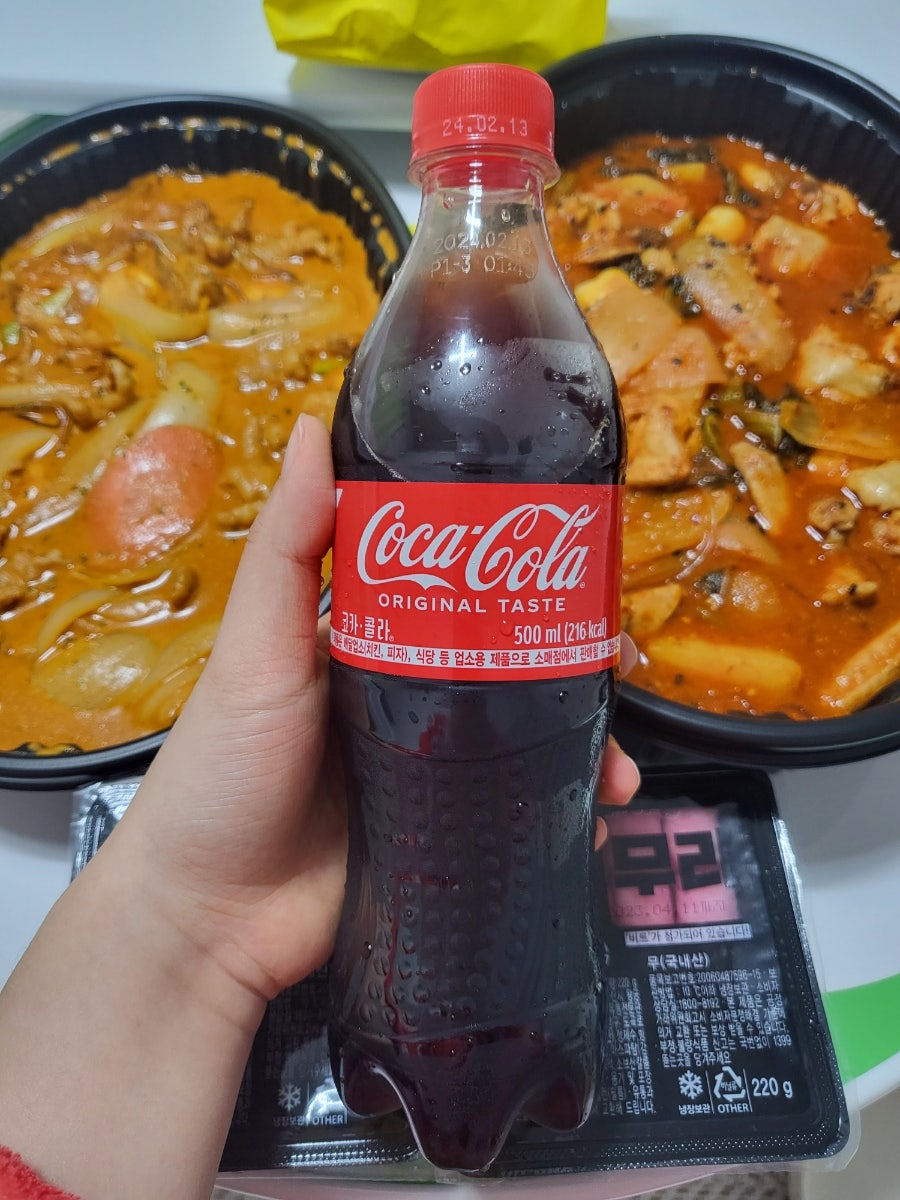 두찜 안동용상점 사진 6