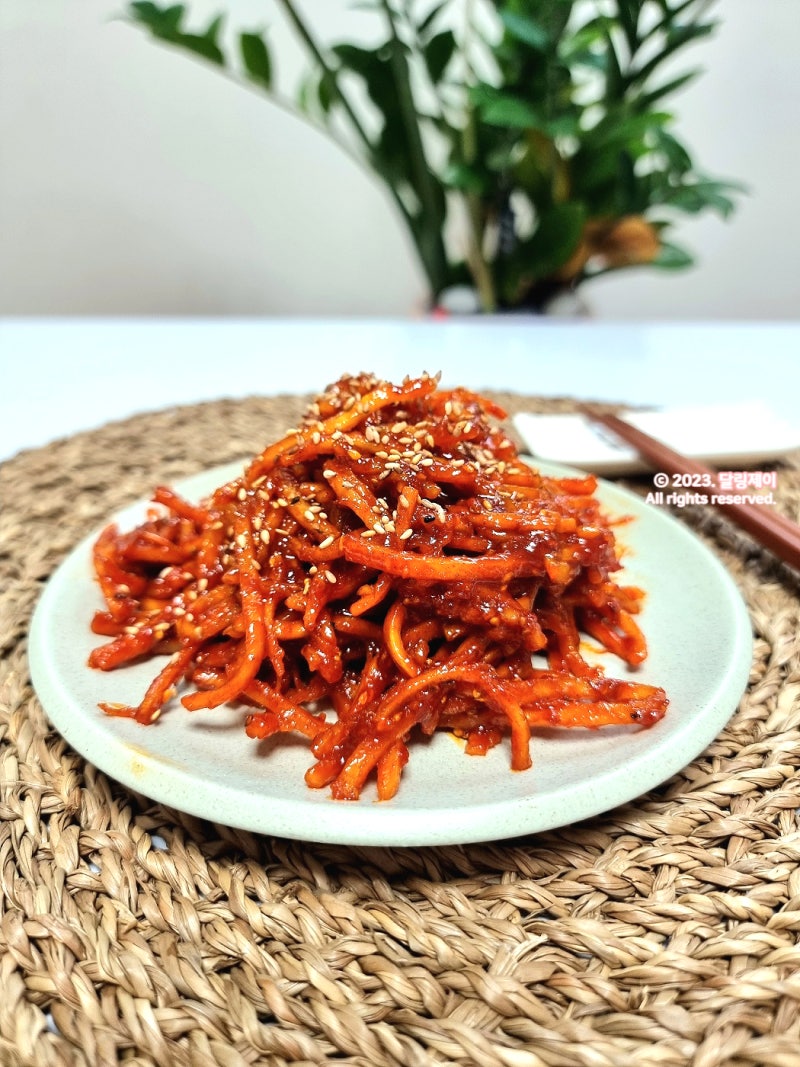 네이버 인플루언서 [네이버 인플루언서] 달링제이의 카레맛있게만드는법