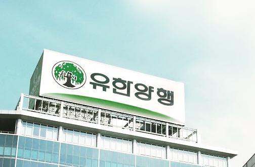  [뉴스락] 유한양행, 다중표적항체 기술 보유기업 '프로젠' 최대주주 올라.."차세대 오픈이노베이션 전략 강화"