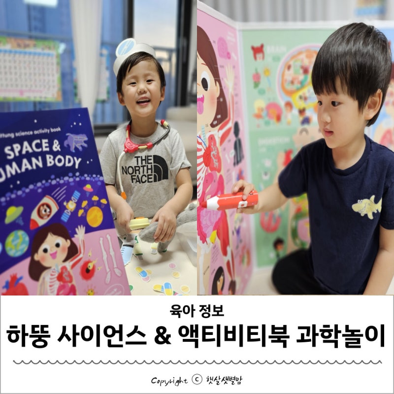블로그 후기 사진