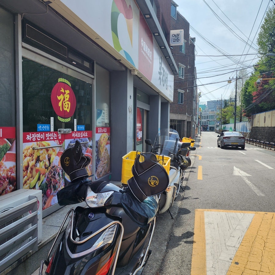 북경성 사진 4