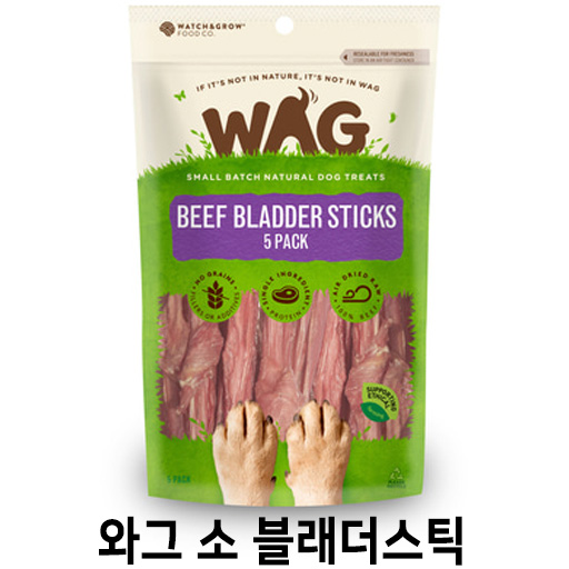  [와그 소 블래더스틱] 배곧 반려용품점 펫마루