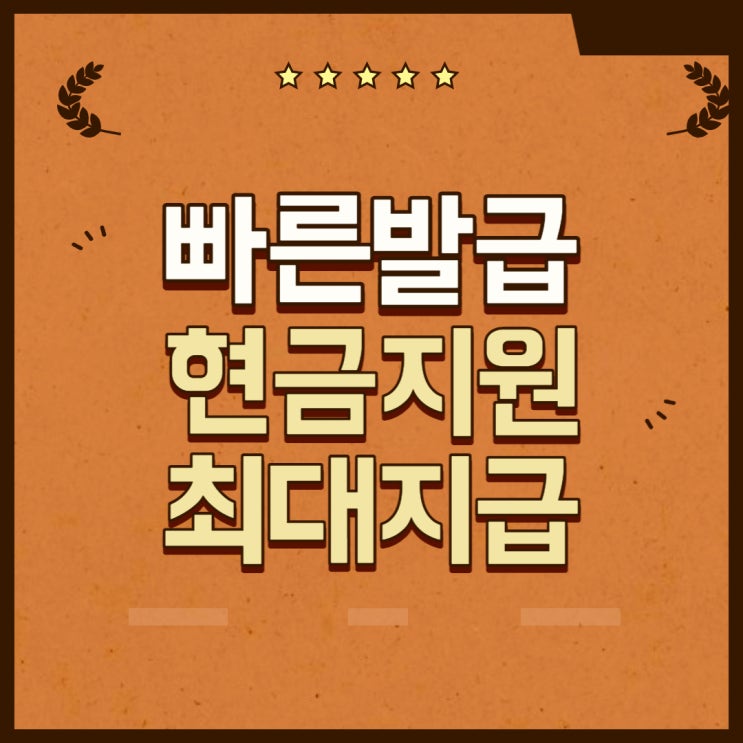 nh <b>농협카드</b> zgm. 휴가중 설계사 추천하는 1위!