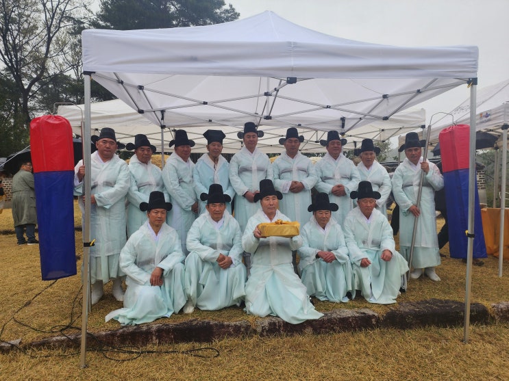  연산군(양로왕) 청명제향 안내책자