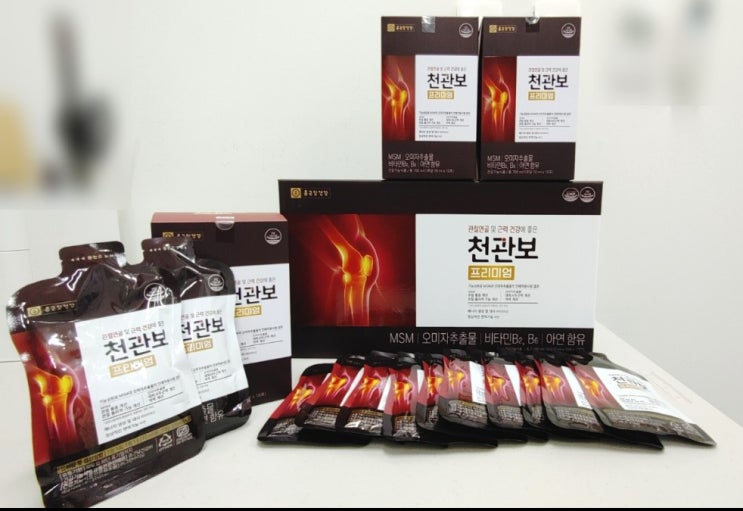  관절 건강, 근력 개선 MSM, 오미자 추출물 천관보프리미엄~