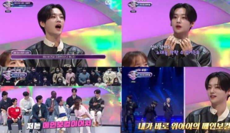 위아이 강석화X김준서, '너목보10' 추리단 활약..자신만만 음치 찾기 위아이 강석화X김준서, '너목보10' 추리단 활약..자신만만 음치 찾기