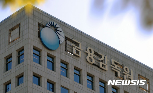 금감원, 운전자보험 형사합의금·변호사비 특약 경쟁에 제동 금감원, 운전자보험 형사합의금·변호사비 특약 경쟁에 제동