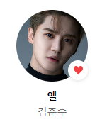  4월 6일 목요일 : 덕질이필요해