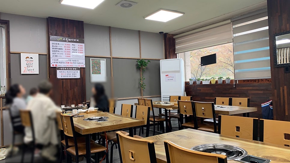 신예원시골돼지찌개 백천점 사진 3