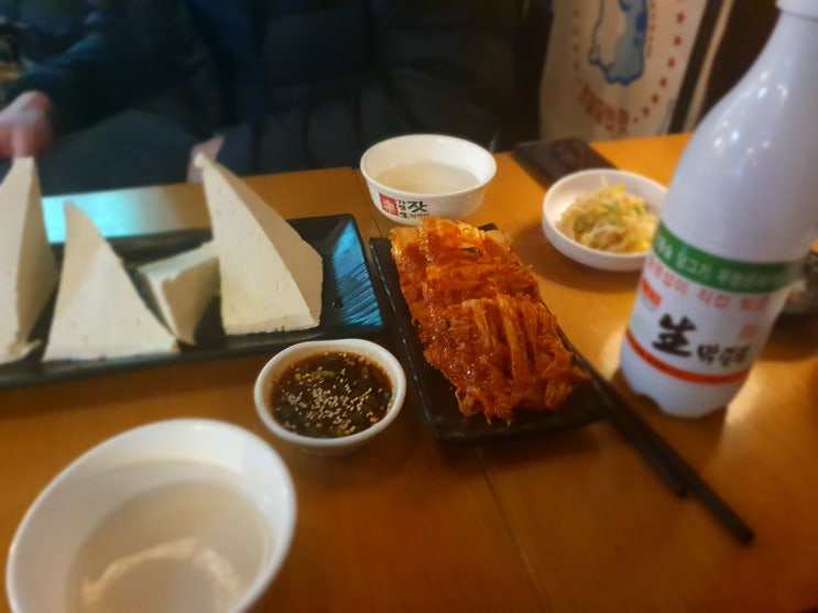  서울｜삼양막걸리｜2023. 3. 31.