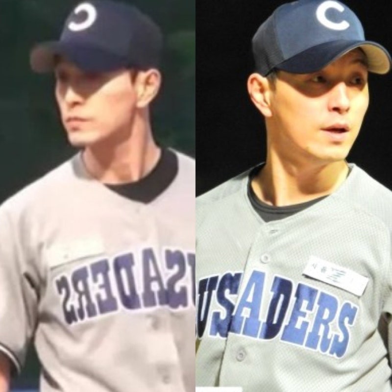더글로리 정성일 시구 미쳤다 + 영상 w. 사회인 야구팀 크루세이더스 소속