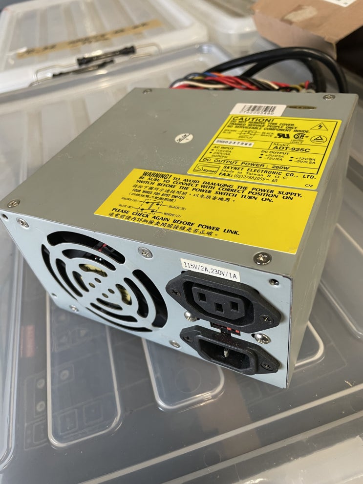 ADT-925C　SKYNET　POWER SUPPLY