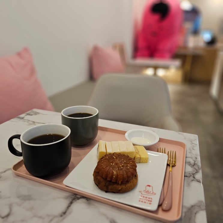  [목동 디저트 카페] 약과쿠키, 버터바, 스모어쿠키 《서울버터샌드》 오목교역 선물용 캘리엽서 써주는 곳