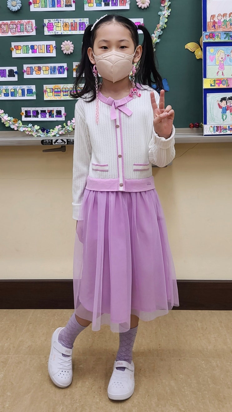  초등학교 학부모상담 후기, 입학후 한달만의 첫 대면상담